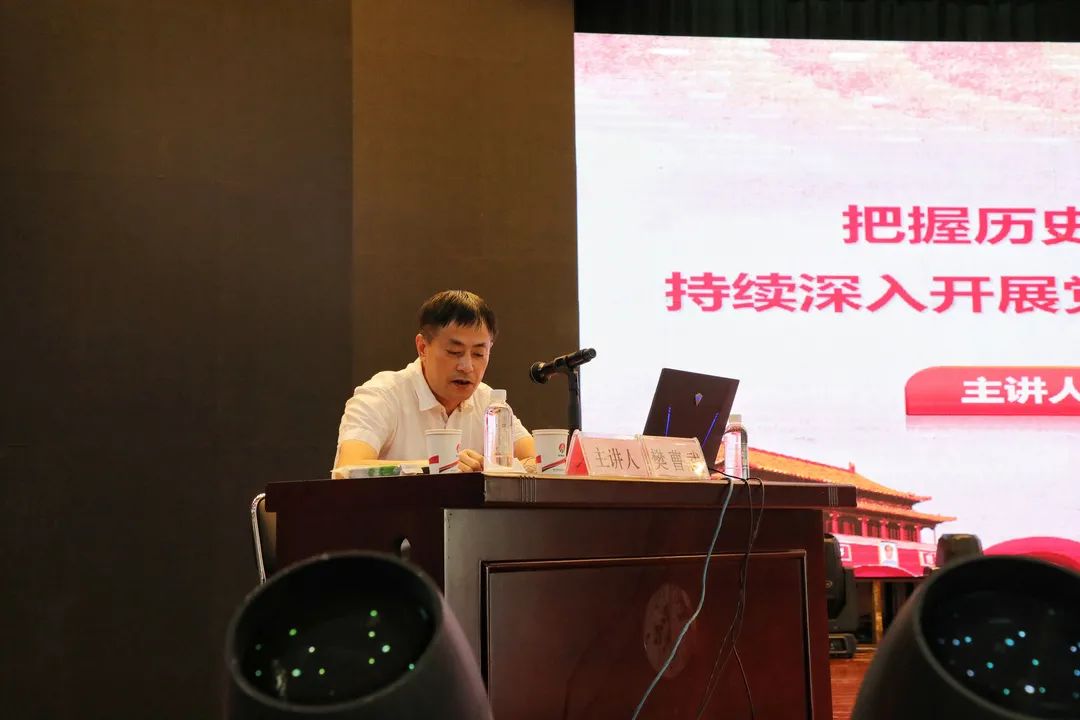2024年免费资料全集
