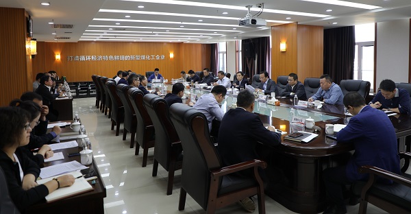 122cc太阳集成游戏(中国)有限公司官网