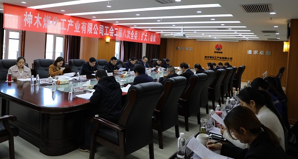 2024年免费资料全集