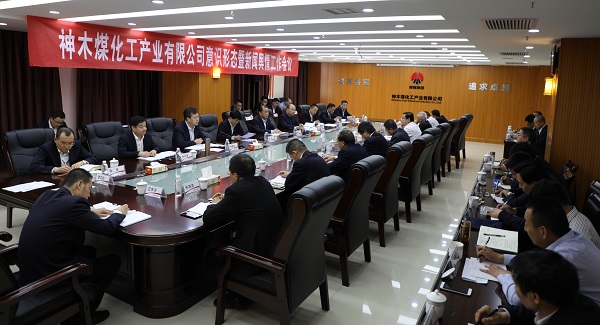 2024年免费资料全集