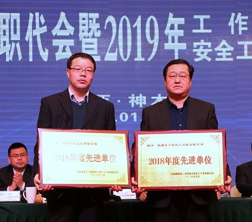2024年免费资料全集