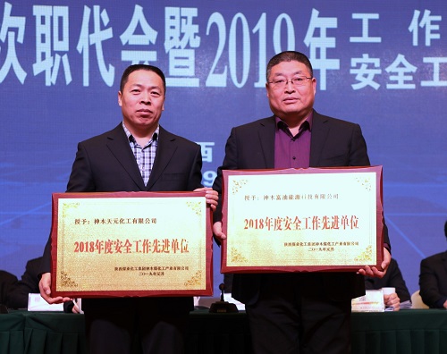 2024年免费资料全集