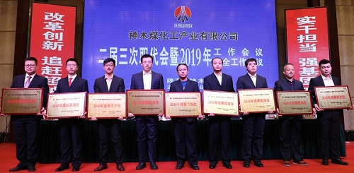 2024年免费资料全集