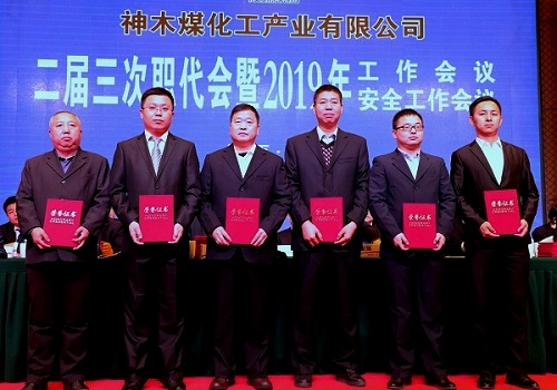 2024年免费资料全集