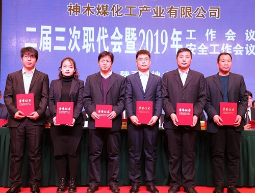 2024年免费资料全集