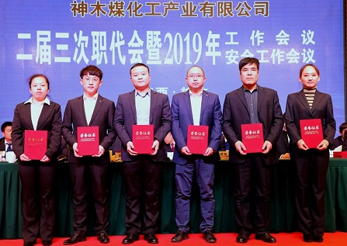 2024年免费资料全集