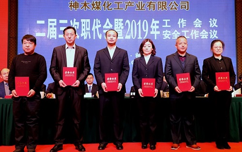 2024年免费资料全集