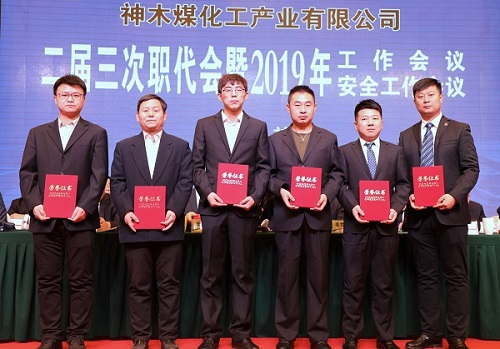 2024年免费资料全集