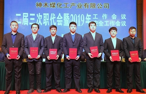 2024年免费资料全集