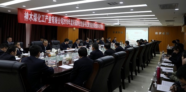 2024年免费资料全集