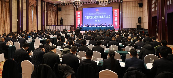 2024年免费资料全集