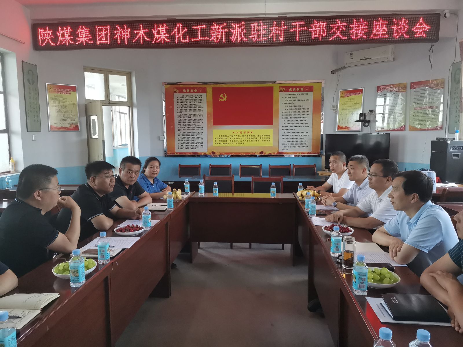 2024年免费资料全集