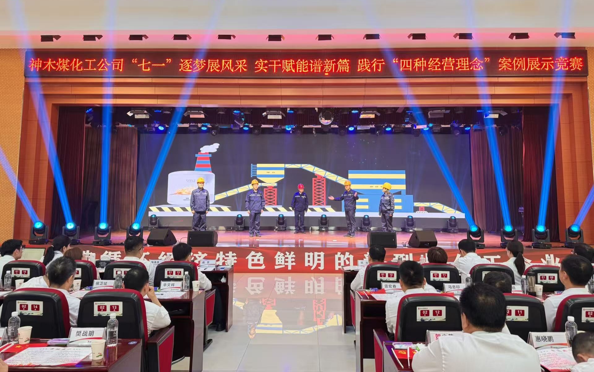 4de659765e71b85adf9175be7b924acb_副本.jpg