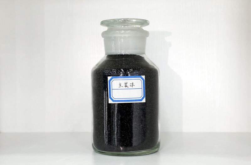 兰炭沫.jpg