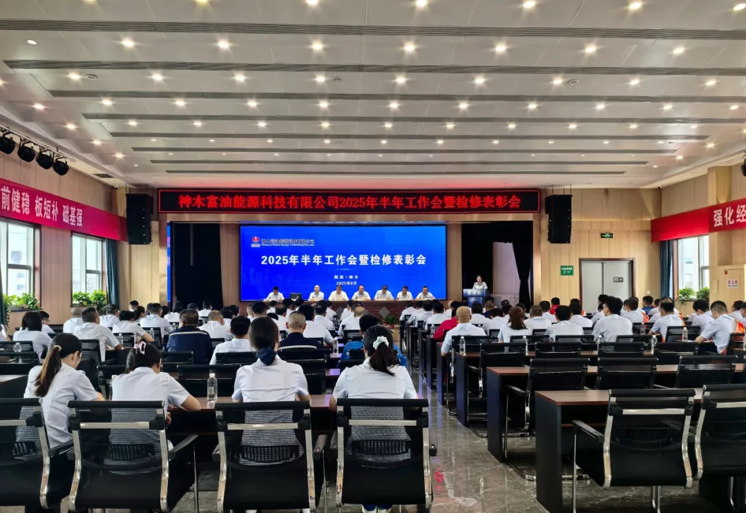企业微信截图_17545272334947(1).png