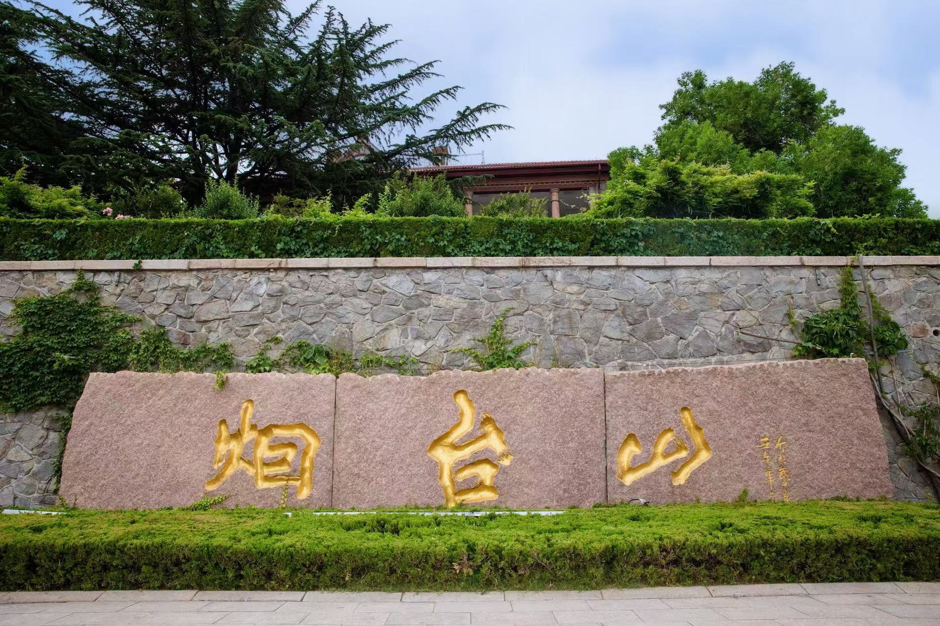 微信图片_20250821093131(1).jpg