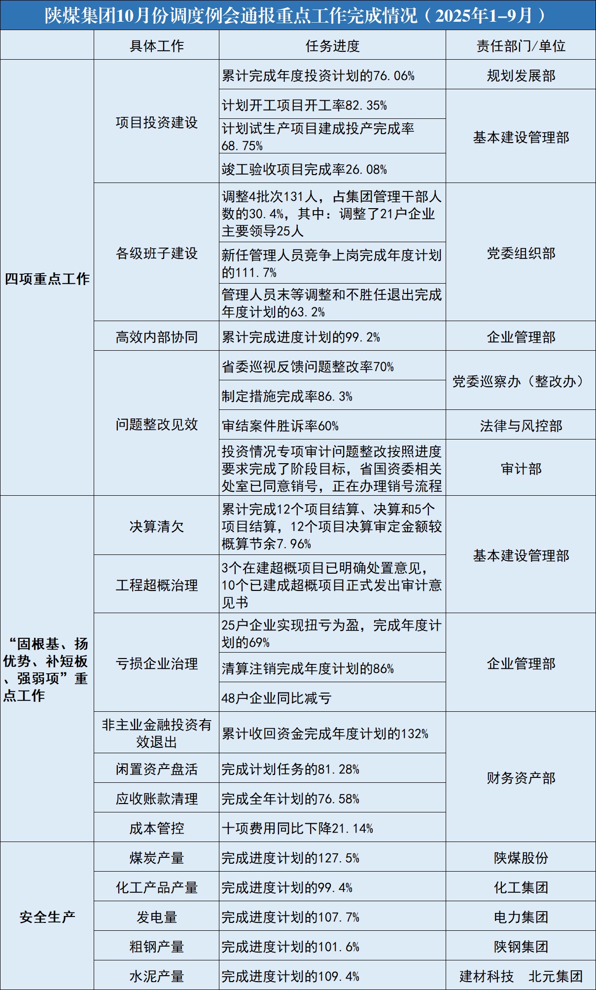 a90bcda2-ee8e-454f-95b9-89135c76a6ab.jpg