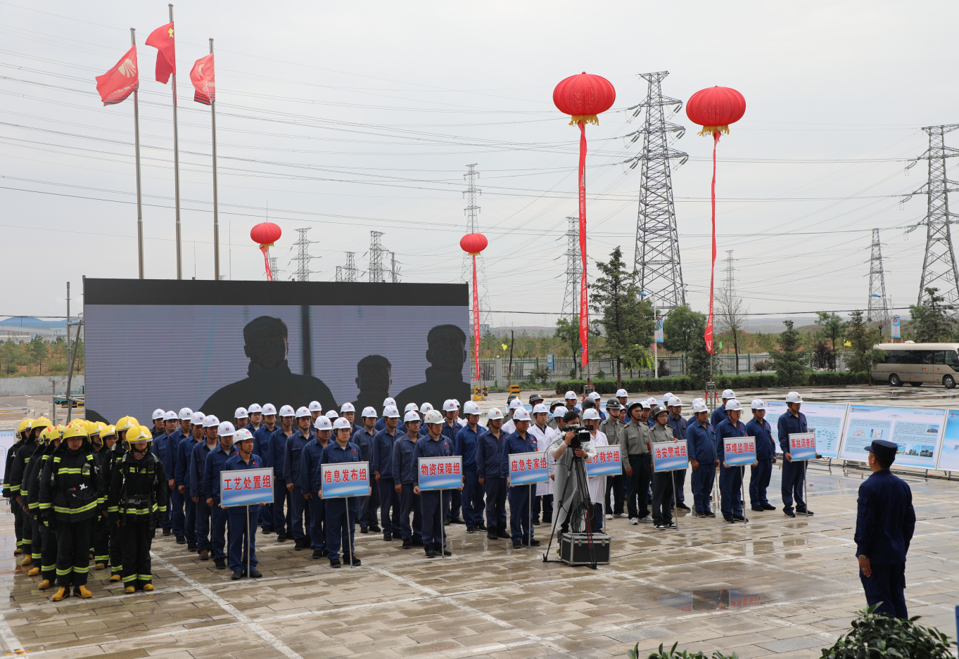 122cc太阳集成游戏(中国)有限公司官网