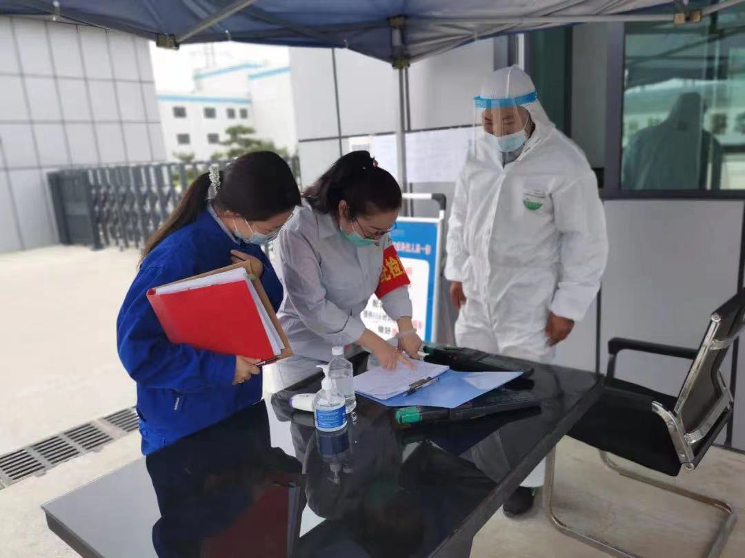 122cc太阳集成游戏(中国)有限公司官网