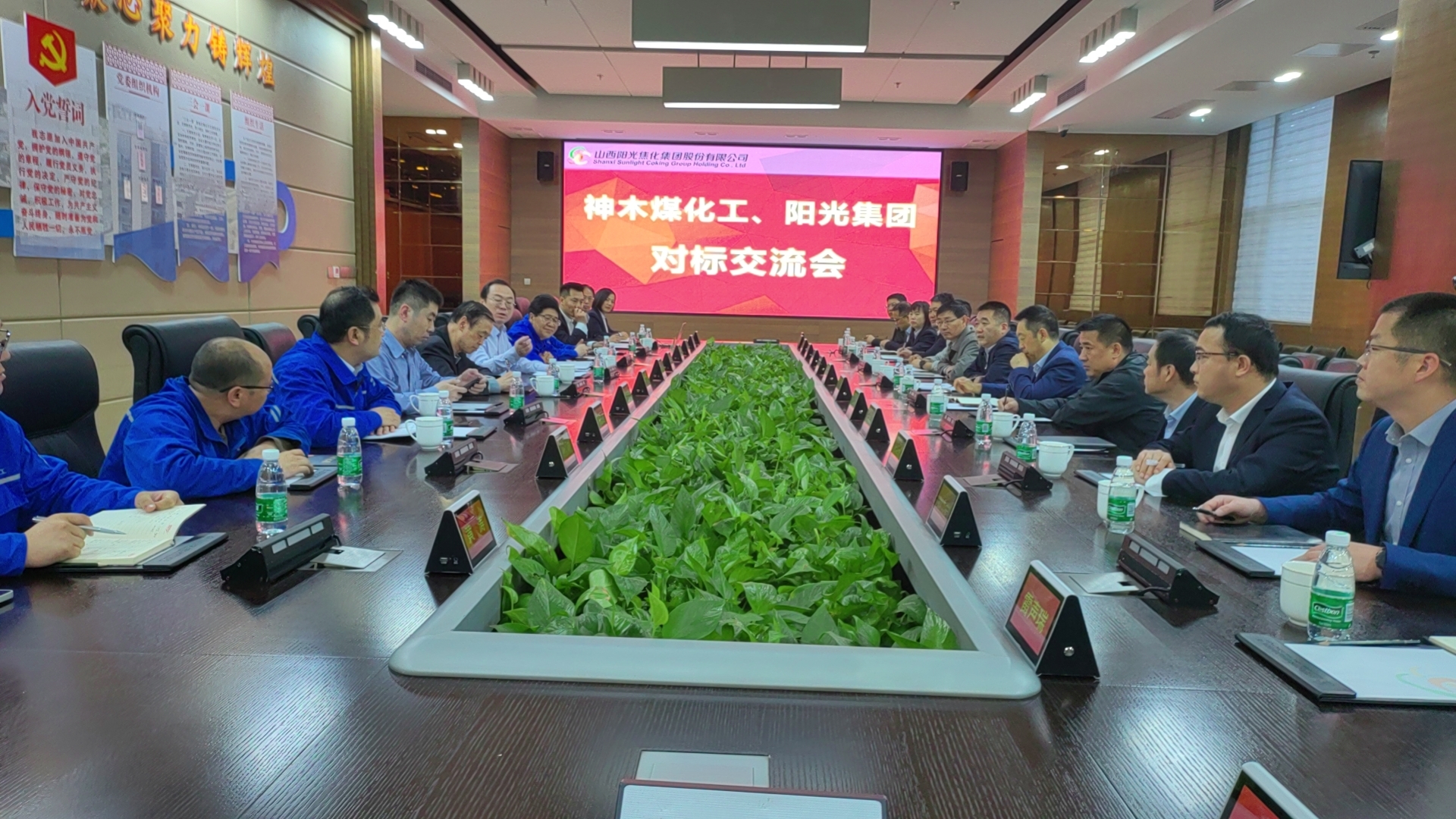 122cc太阳集成游戏(中国)有限公司官网
