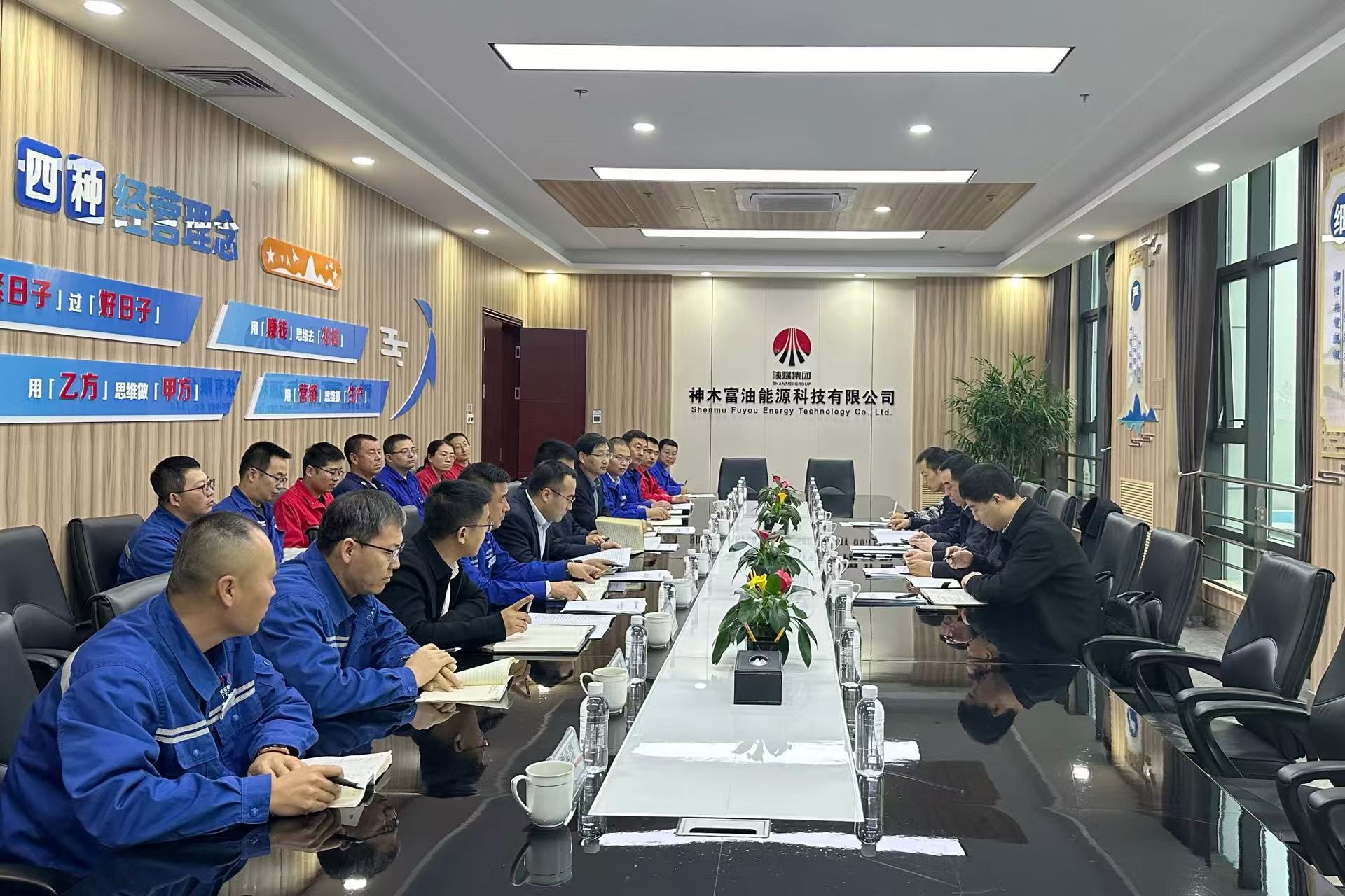 张立岗一行到神木煤化工公司开展四季度安全生产（消防）大检查
